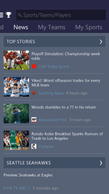 Screenshot of the application MSN Sports - points and statistics - #2