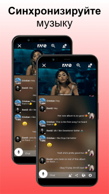 Screenshot of the application Rave – Watch Party - #6