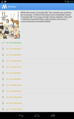 Screenshot of the application Manga Plus Reader - #9