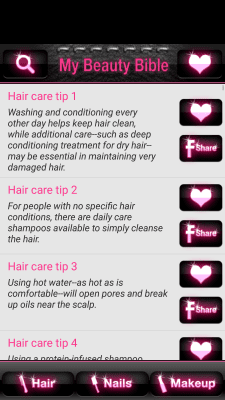 Screenshot of the application Salon of Beauty - #4