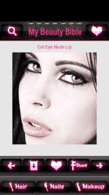 Screenshot of the application Salon of Beauty - #7