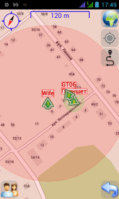Screenshot of the application GPSMTA - GPS tracker / GPS monitoring - #2
