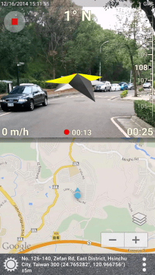 Screenshot of the application 3D Compass Plus - #2