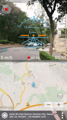 Screenshot of the application 3D Compass Plus - #3