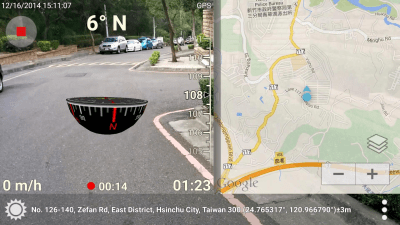 Screenshot of the application 3D Compass Plus - #4
