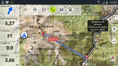 Screenshot of the application Russian topo maps (formerly Soviet military maps) - #8