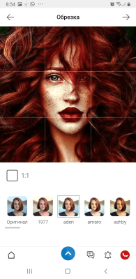 Screenshot of the application Zombler - Social Network - #2