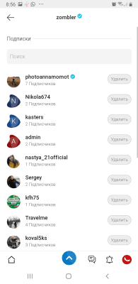 Screenshot of the application Zombler - Social Network - #4