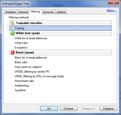 Screenshot of the application AntispamSniper for Windows Live Mail - #3