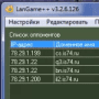 Download LanGame ++