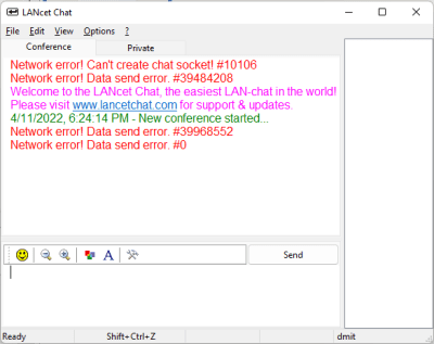 Screenshot of the application LANcet Chat - #2