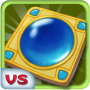 Download Link Battle