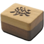 Download Mahjong