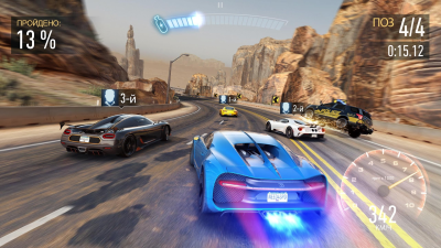 Screenshot of the application Need for Speed: NL Racing - #2
