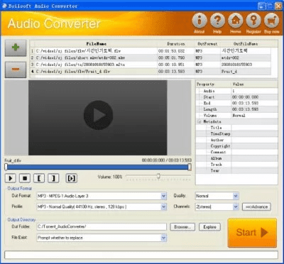 Screenshot of the application Boilsoft Audio Converter - #1