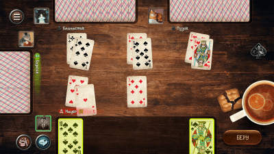 Screenshot of the application Appscraft Fool - #2
