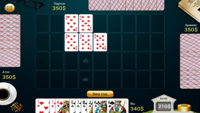 Screenshot of the application Nine - #2