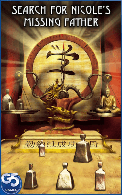 Screenshot of the application Cradle of Light - #2