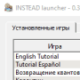 Download instead