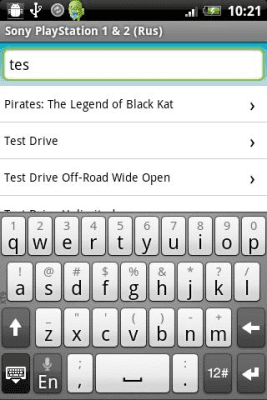 Screenshot of the application CheMax FC - #2