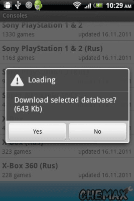 Screenshot of the application CheMax FC - #4