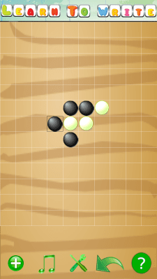 Screenshot of the application Homoku - #2