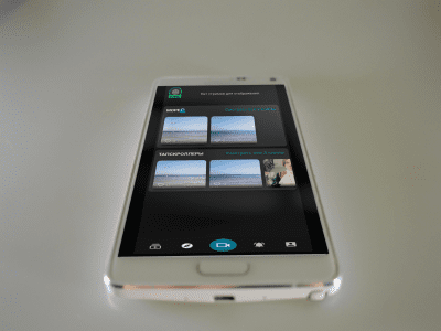 Screenshot of the application Tap Scroll - the next generation of social networking - #2