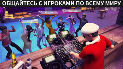 Screenshot of the application Avakin Life Metaworld 3D - #3