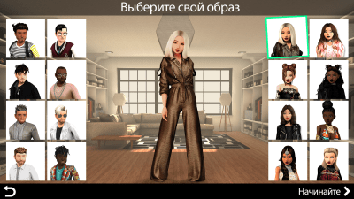 Screenshot of the application Avakin Life Metaworld 3D - #6