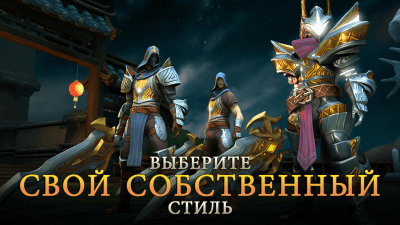 Screenshot of the application Dungeon Hunter 5 - #4