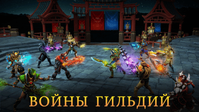 Screenshot of the application Dungeon Hunter 5 - #5