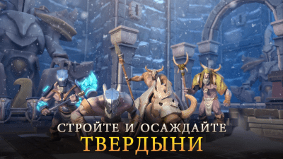 Screenshot of the application Dungeon Hunter 5 - #6