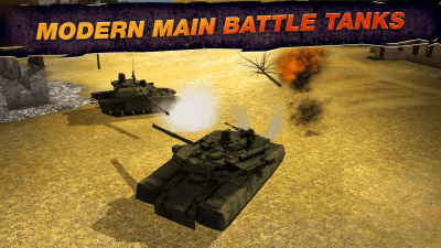 Screenshot of the application Wild Tanks - #2
