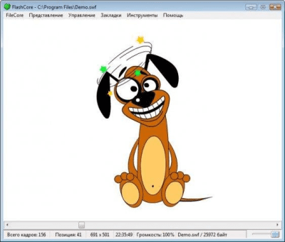 Screenshot of the application FlashCore - #2