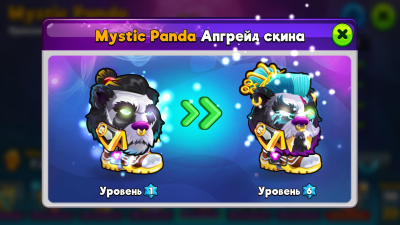 Screenshot of the application Head Ball 2 - #3