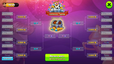 Screenshot of the application Head Ball 2 - #4