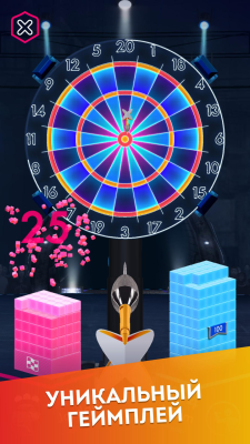 Screenshot of the application Darts of Fury - #2