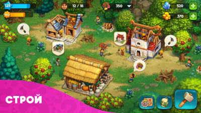 Screenshot of the application Natives - #6