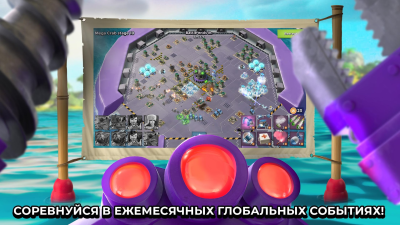 Screenshot of the application Boom Beach - #4