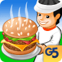 Download Master Burger