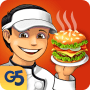 Download Master Burger 3
