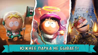 Screenshot of the application South Park: The Mobile Destroyer - #5