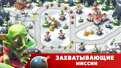 Screenshot of the application Soldiers 3: The Middle Ages TD - #3