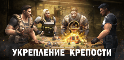 Screenshot of the application Age of Colossus - #5