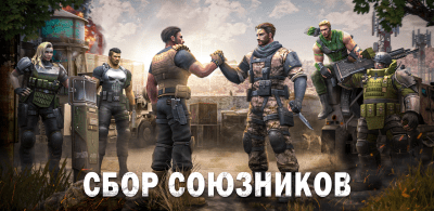 Screenshot of the application Age of Colossus - #6