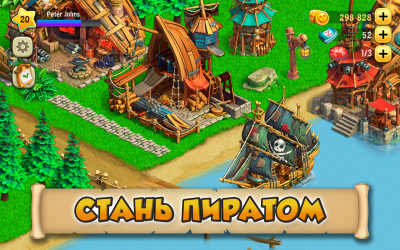 Screenshot of the application Zombie Farm - #4