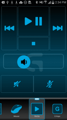 Screenshot of the application Logitech Arx Control - #5