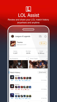 Screenshot of the application Garena - #2