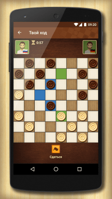 Screenshot of the application Checkers from Chess & Checkers Games - #4