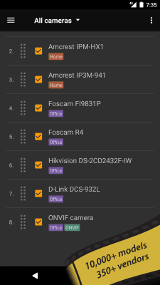 Screenshot of the application tinyCam Monitor - #4
